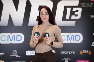 Регистрация NBC 13 (Фотограф Александр Васильев)